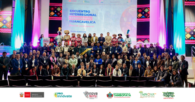 InnovaSuyu Huancavelica 2025 – MDD